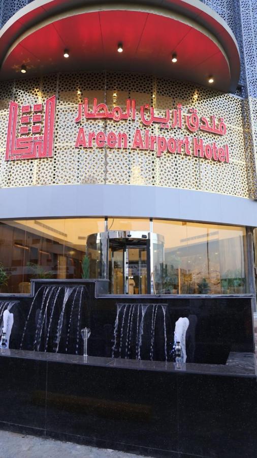 Areen Airport Jeddah Bagian luar foto